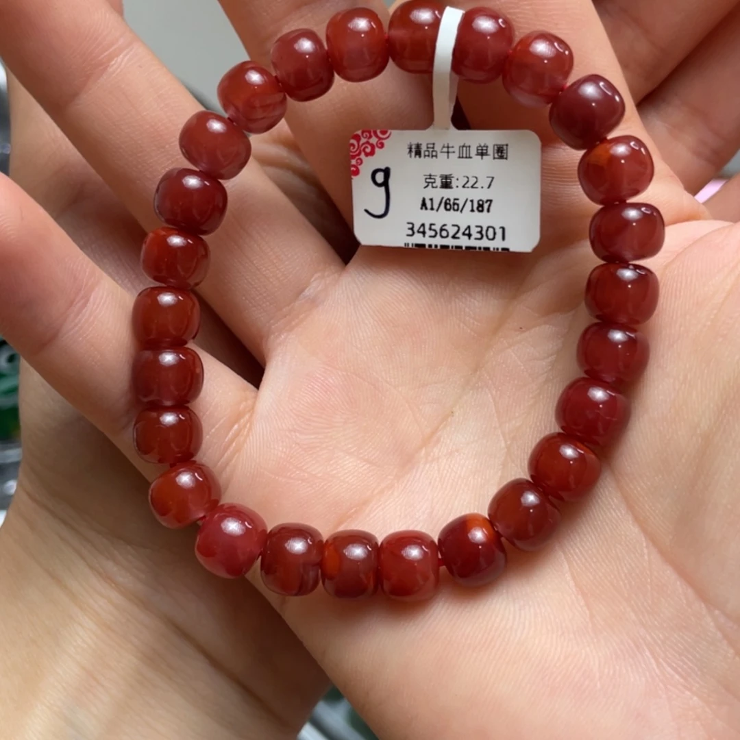 【闪购商品】手链未镶嵌南红玛瑙