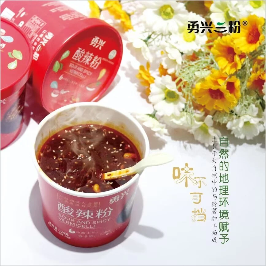 勇兴三粉正宗西吉马铃薯粉酸辣粉桶装