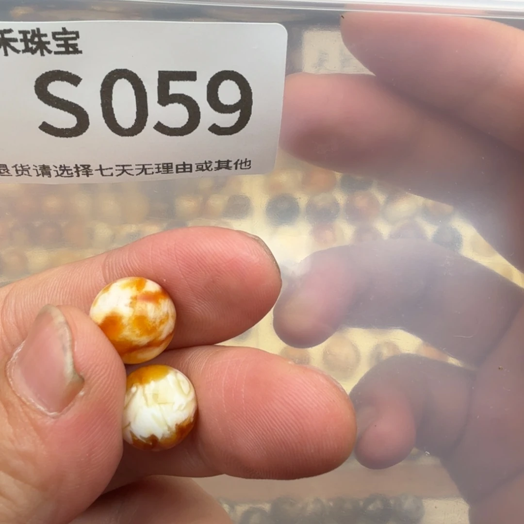 未镶嵌琥珀裸石风***人琥珀蜜蜡