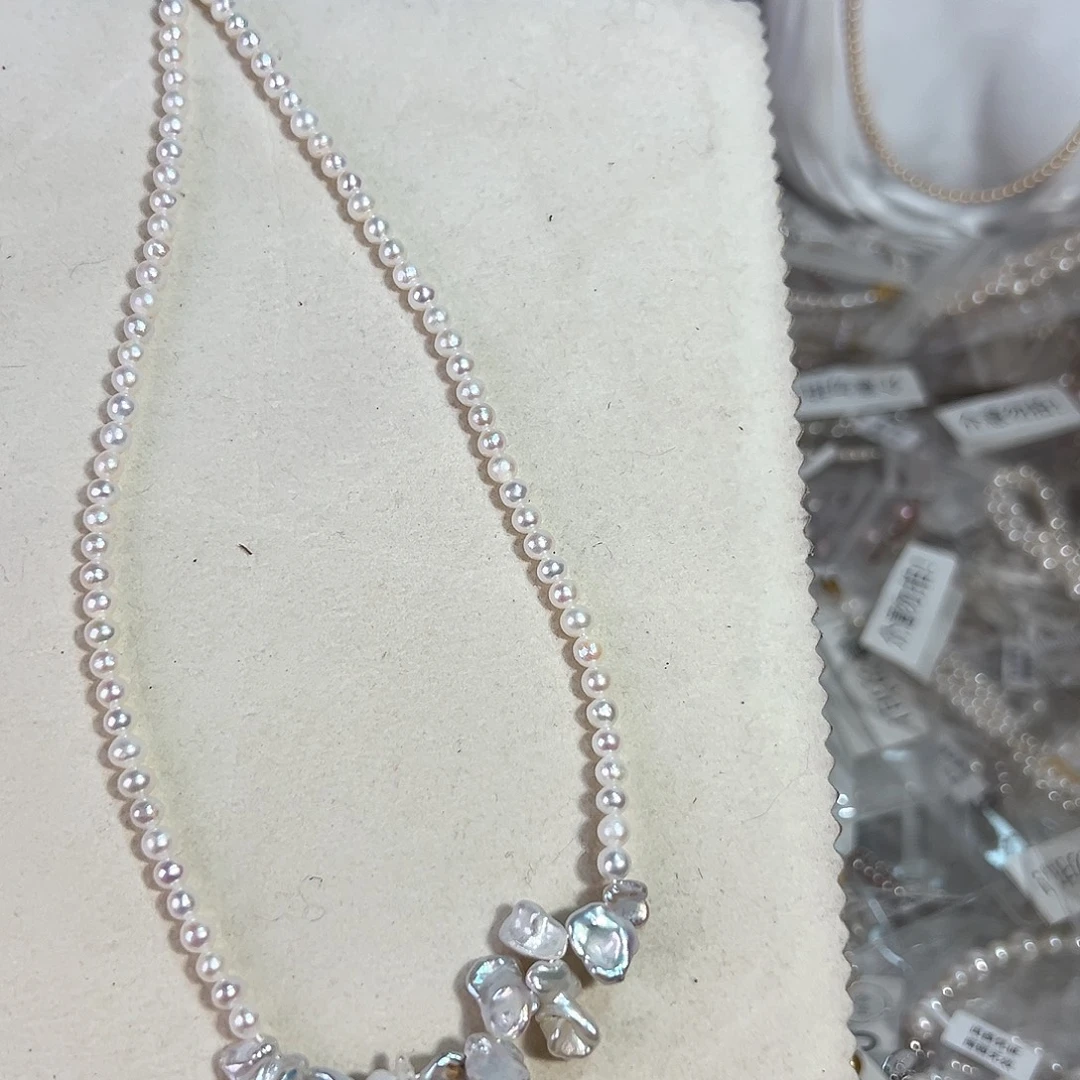 钛钢淡水珍珠天然淡水珍珠