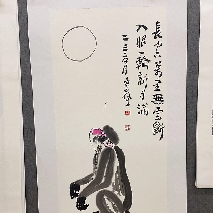 国画手写手绘作品72