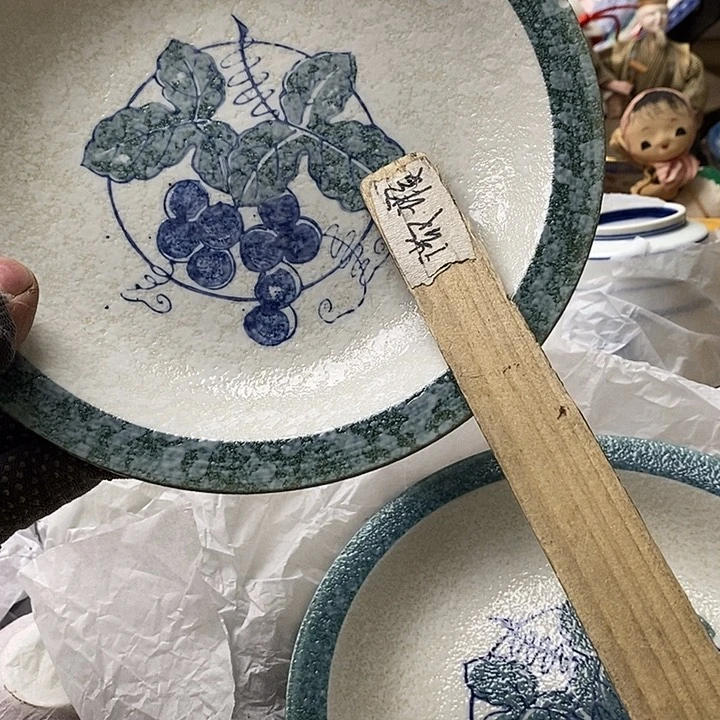 紫砂茶杯起*日本回流精品瓷器