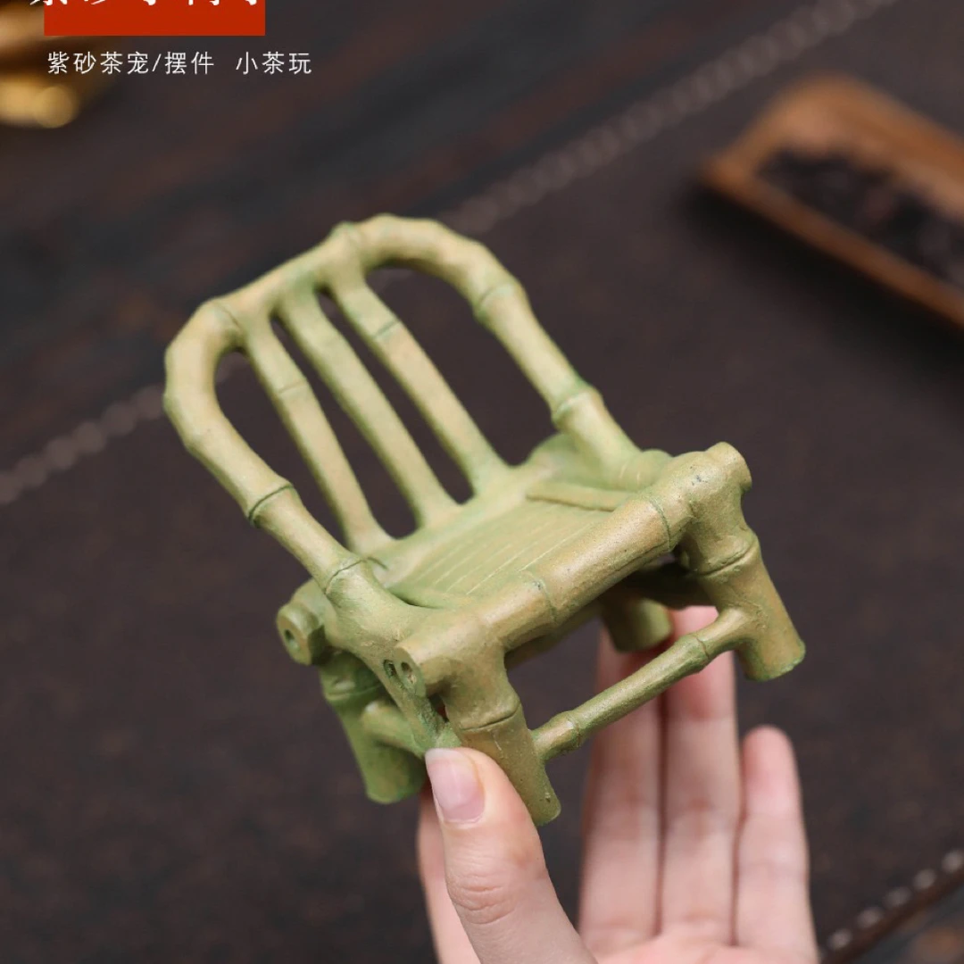 宜兴紫砂小竹椅子粗陶茶宠摆件仿真竹节茶桌配件壶托茶托壶承可养