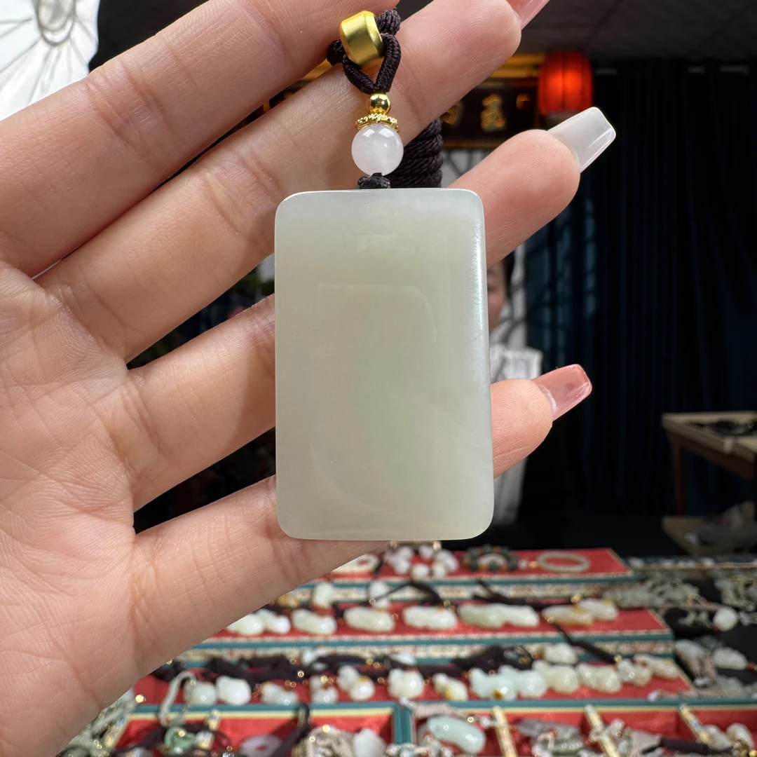 和田玉挂件素面平安无事牌（26×43×9+）