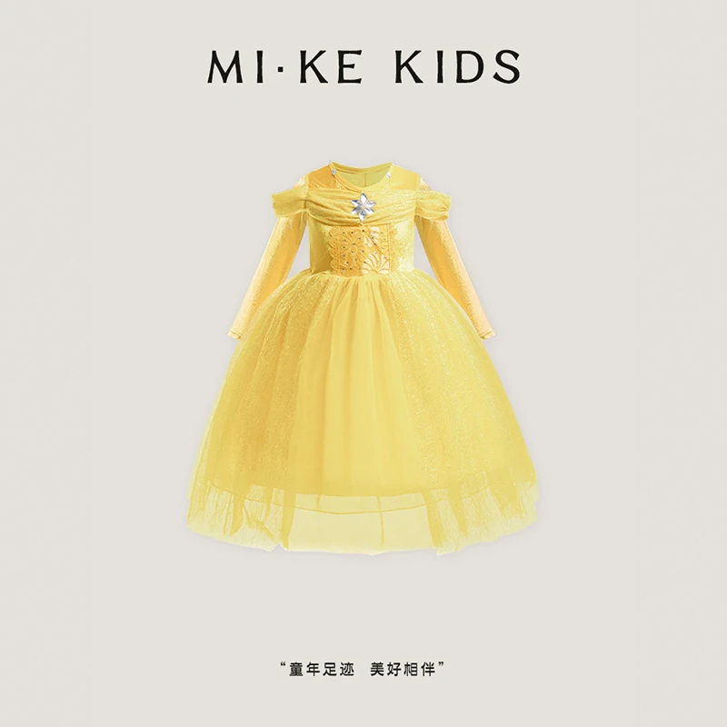 冰雪奇缘贝儿公主裙女童美女与野兽春夏新款贝尔儿童生日洋气服装