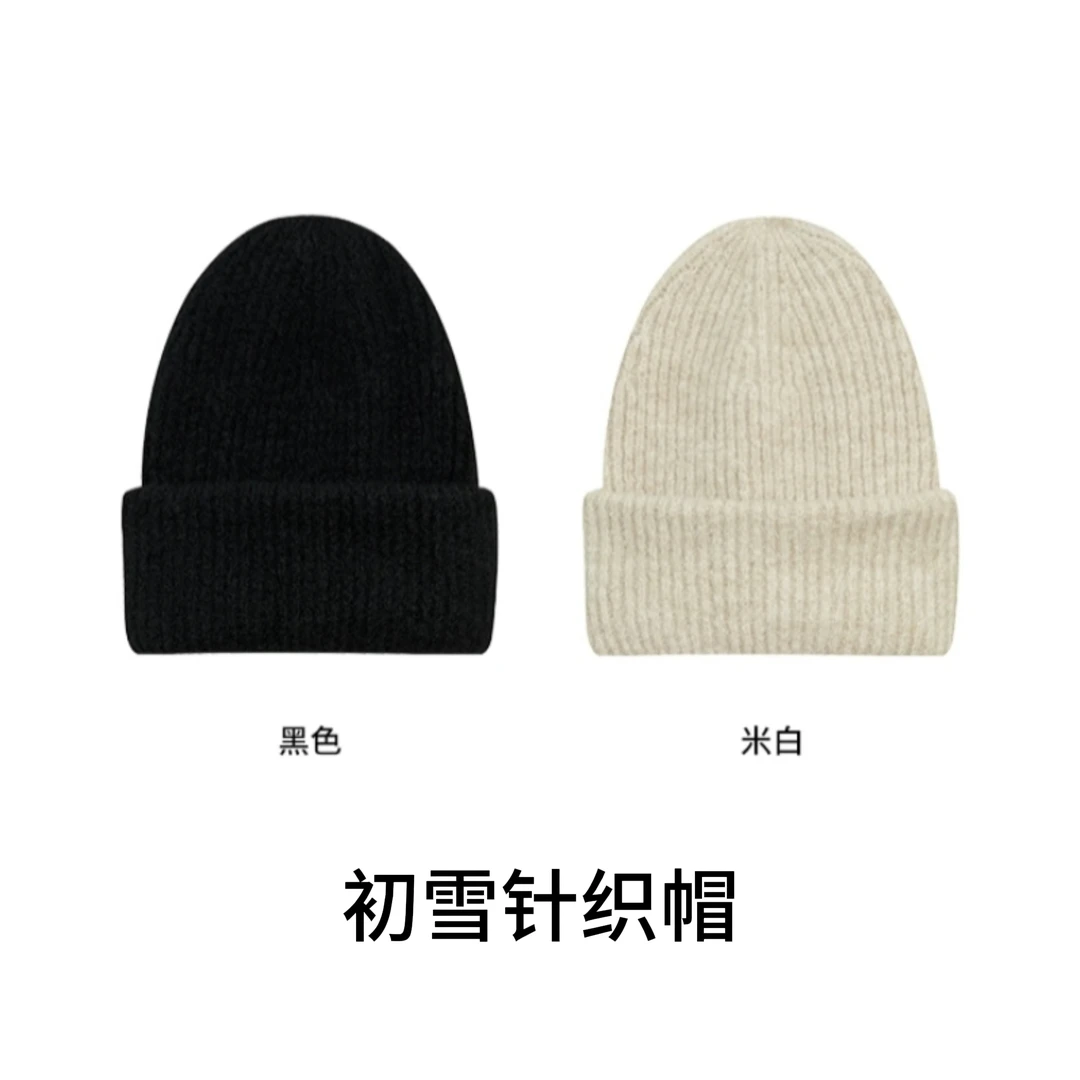初雪针织帽，考虑好再拍，no退换，随意退货不补运费进小黑屋