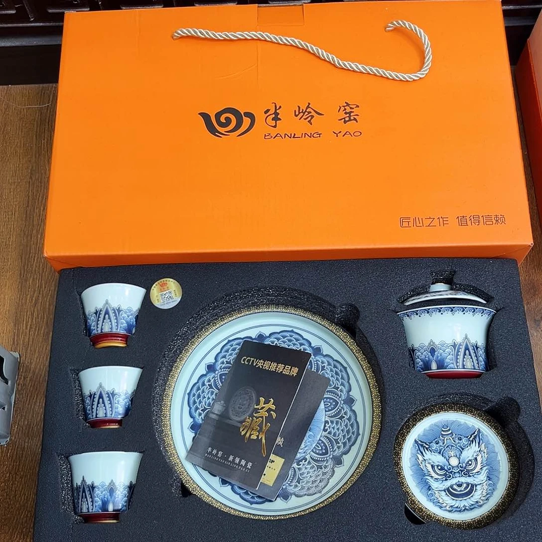 景德陶瓷景德陶瓷