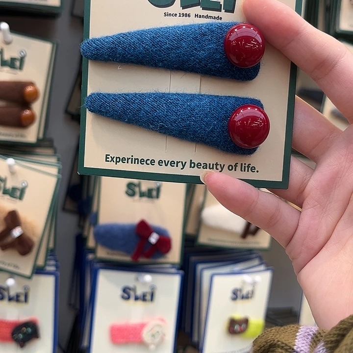 布艺铁合金蓝色红豆拜拜