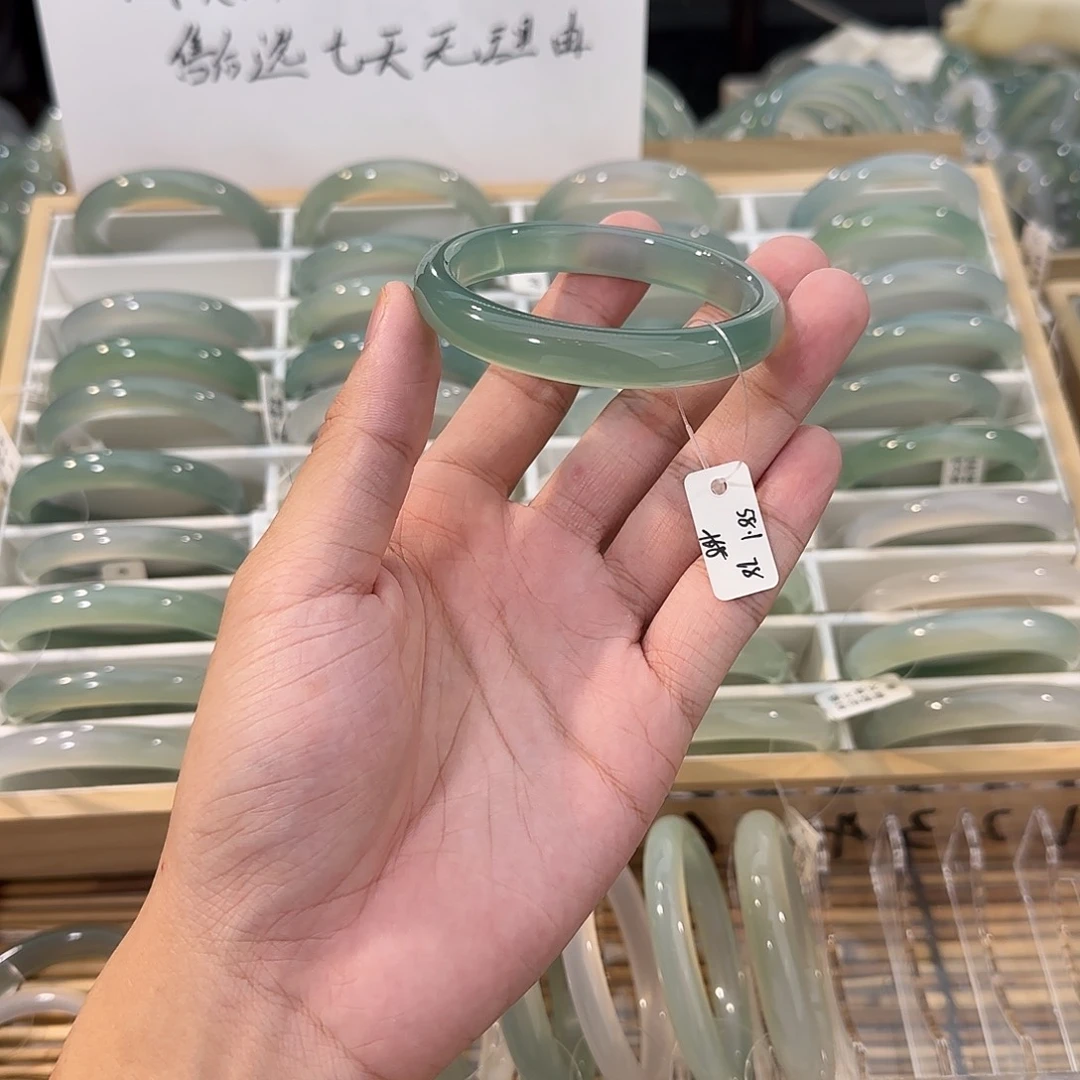 手镯玛瑙/玉髓未镶嵌圈口58.1