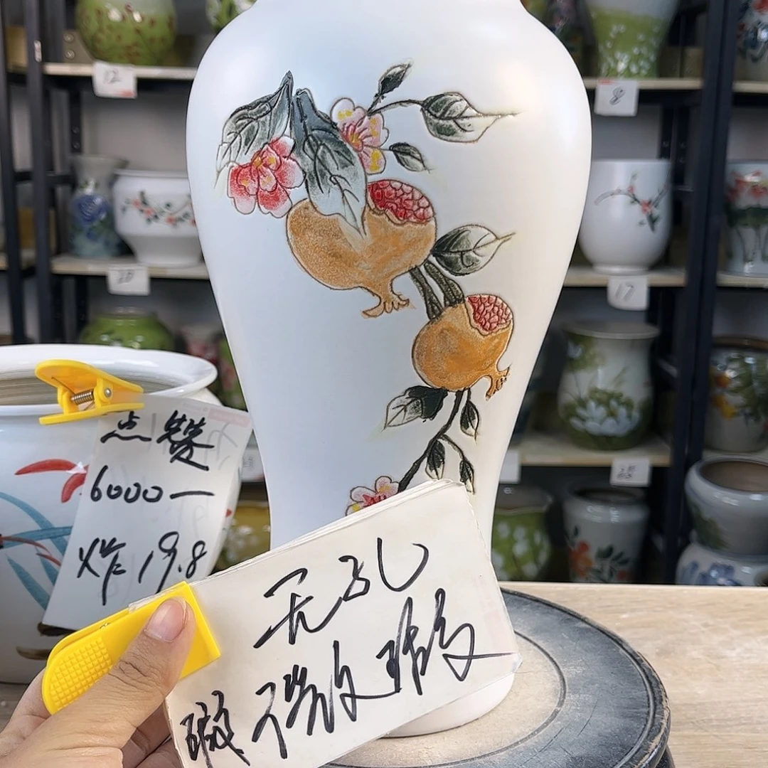 罐1xc景德镇陶瓷花盆