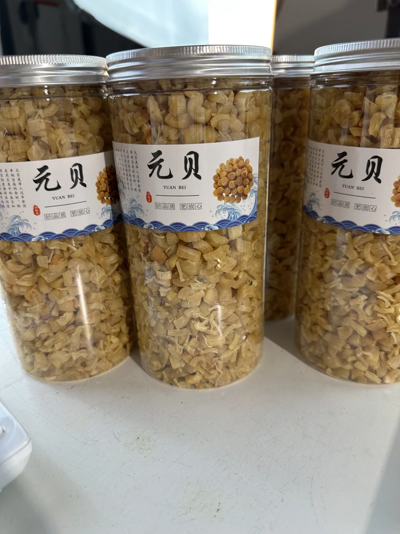 大连元贝碎 蒸蛋煲粥煲汤 味道鲜香