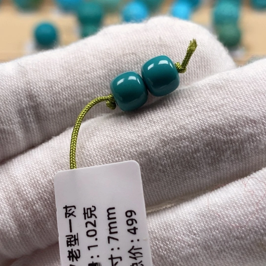 绿松石未镶嵌精品原矿高瓷绿松石