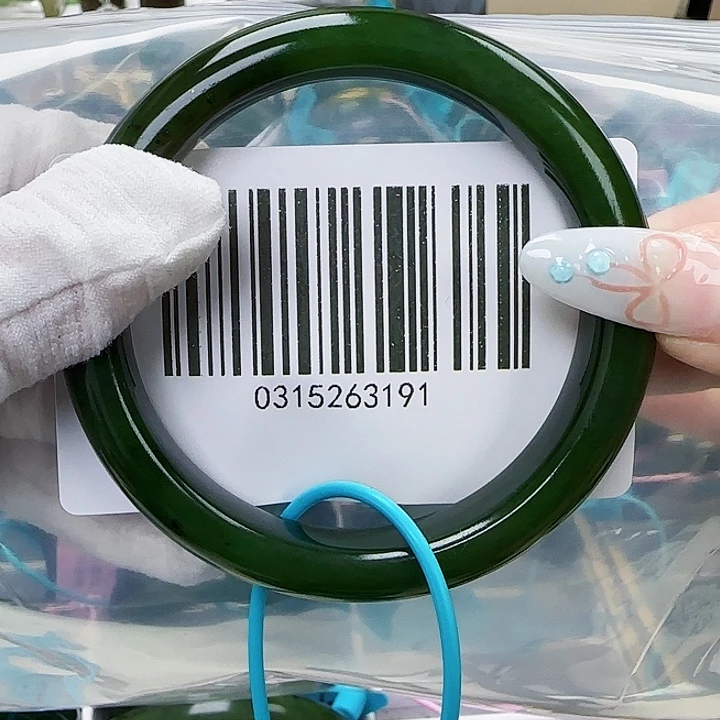 和田玉未镶嵌手镯包容60