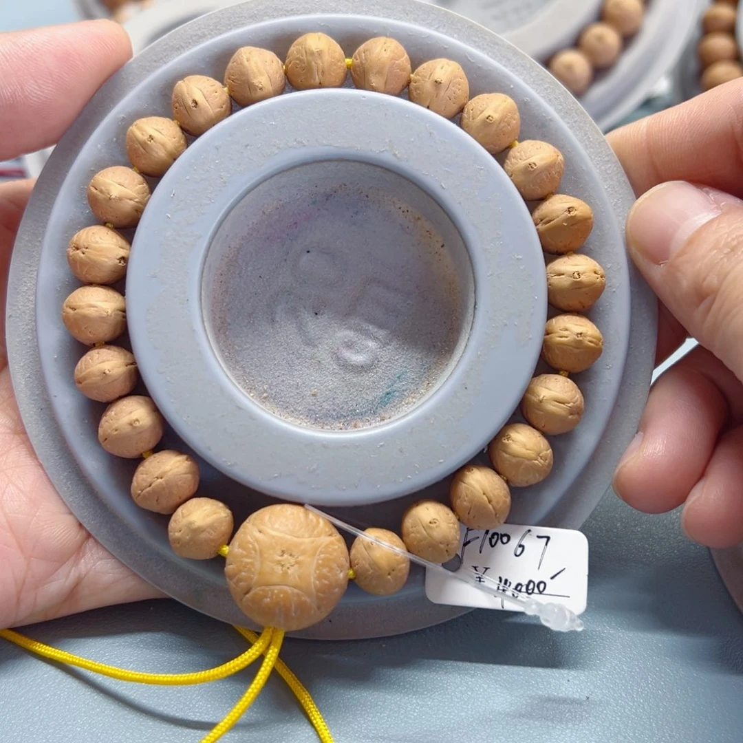 凤眼菩提手串10新籽秒杀81@10067