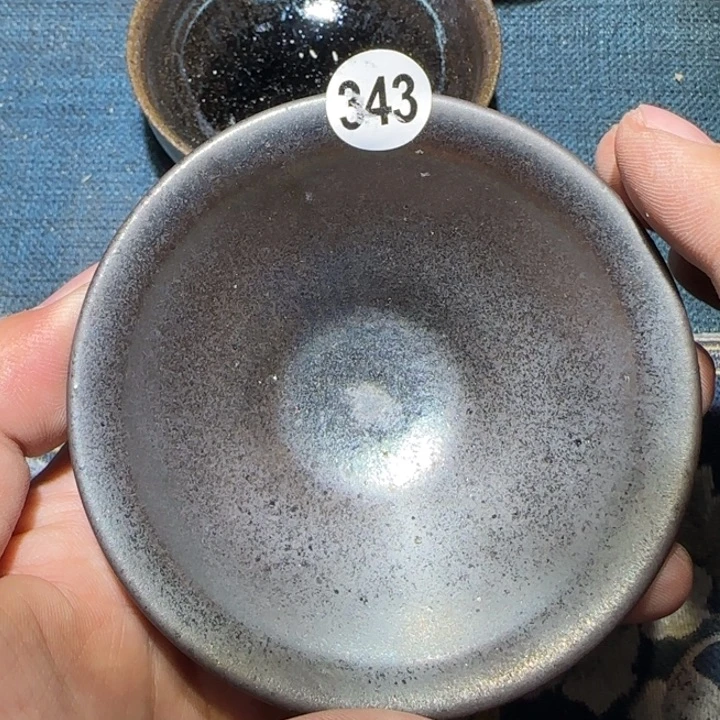 茶盏15米包邮，15米包邮