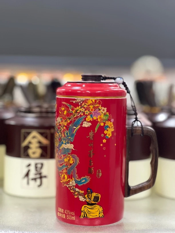 茅瓶喜宴一体茶水杯（原瓶原盖 手工改制）