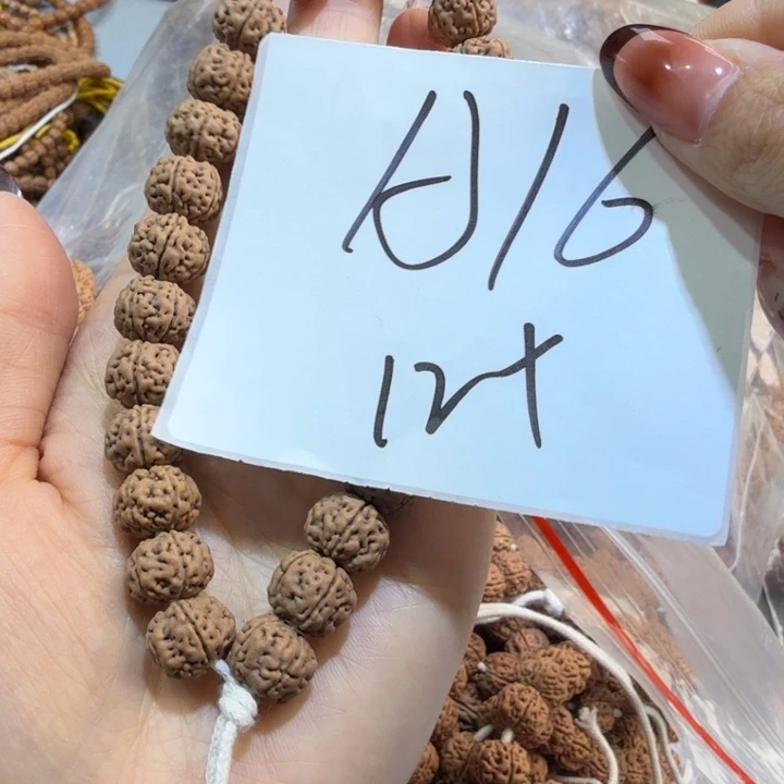 大***行金刚菩提手串A16//////////////////