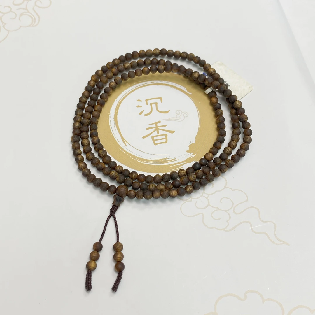 沉香【至醇臻选】香霸·海南莺歌绿棋楠多圈手串-约4mm