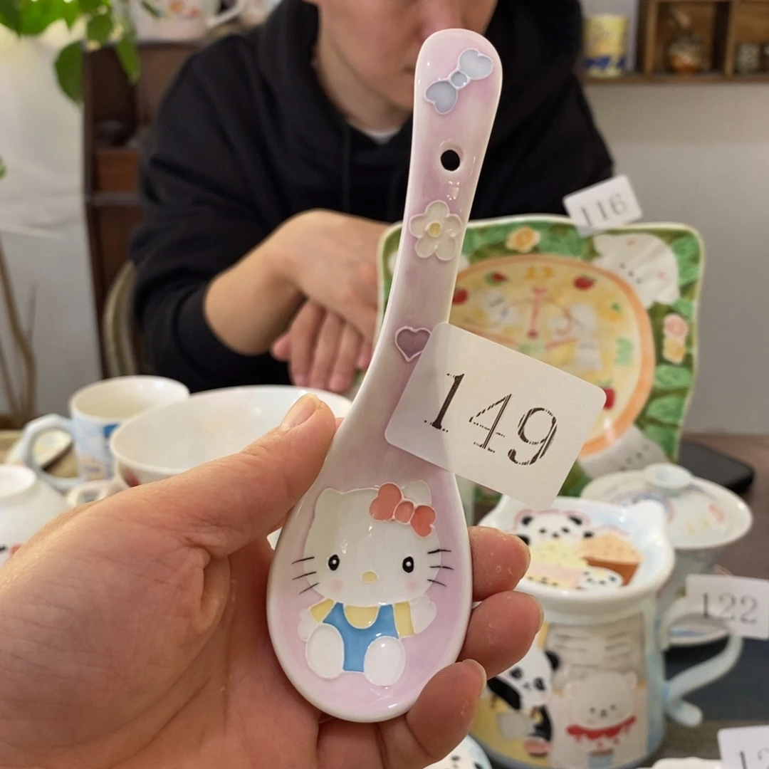 瓷片景德镇釉下彩手绘