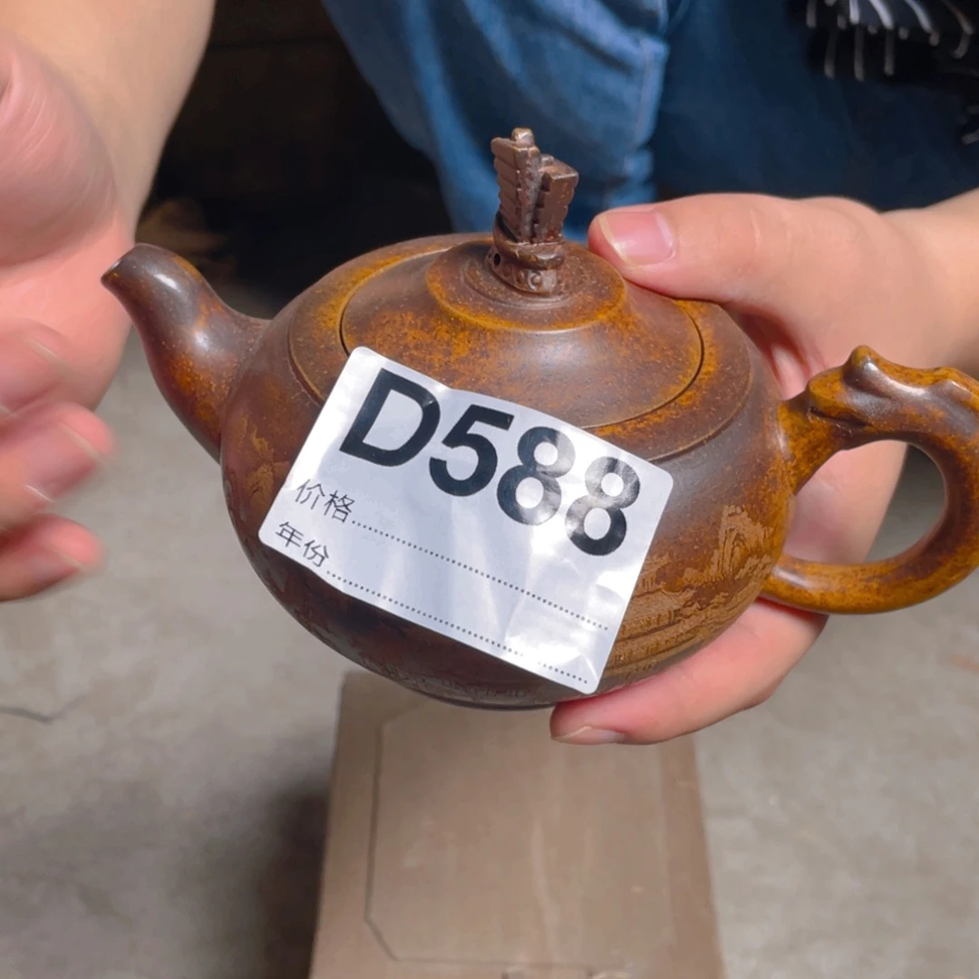 摆件D588陶瓷陶瓷陶瓷陶瓷