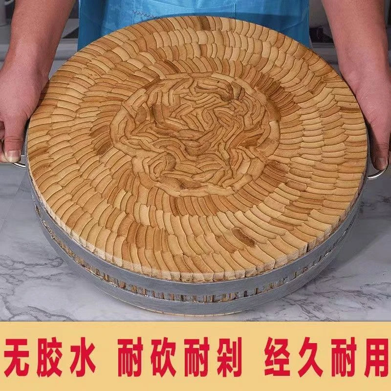 耐用抗菌加厚实心防霉竹菜板双面使用厨房商用刀板防开裂竹制圆形