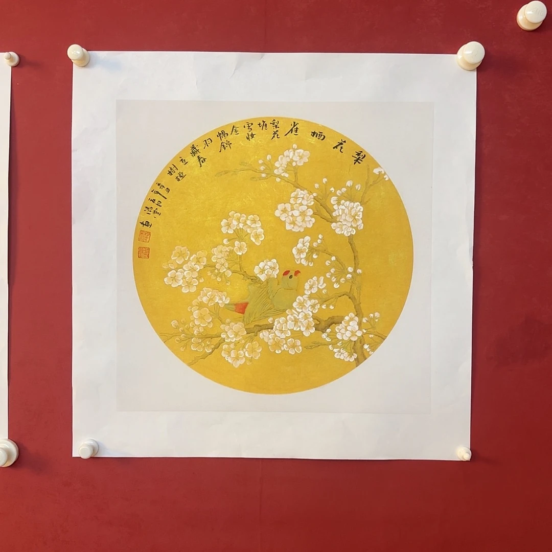 竖款精品书画作品