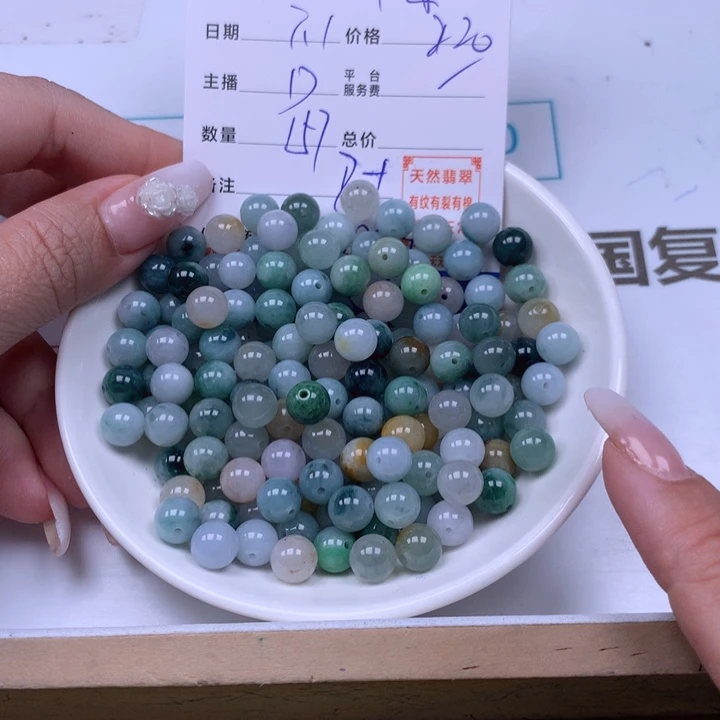 佛***酱未镶嵌手链翡翠翡翠