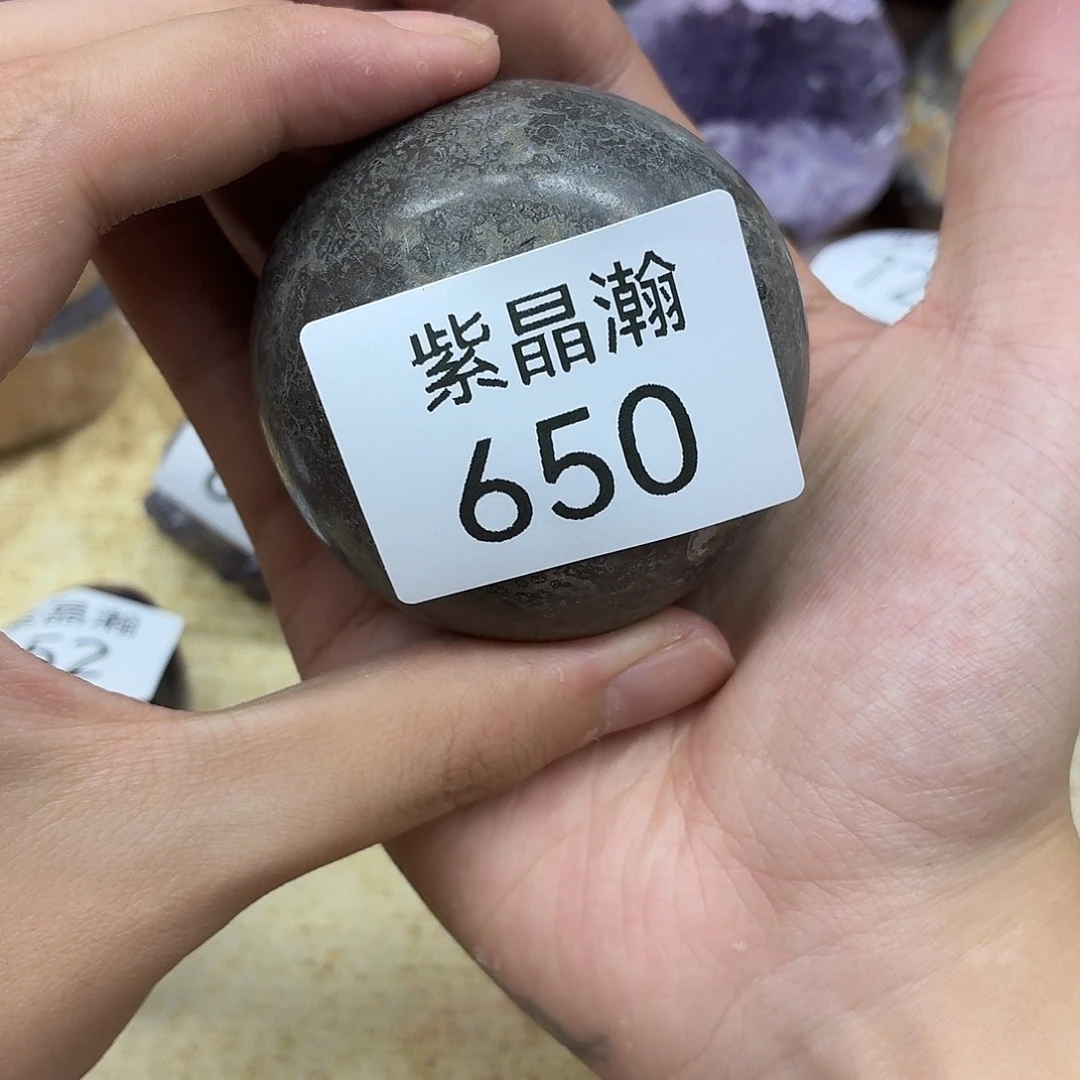 阿***林未镶嵌水晶大型摆件（非配饰）