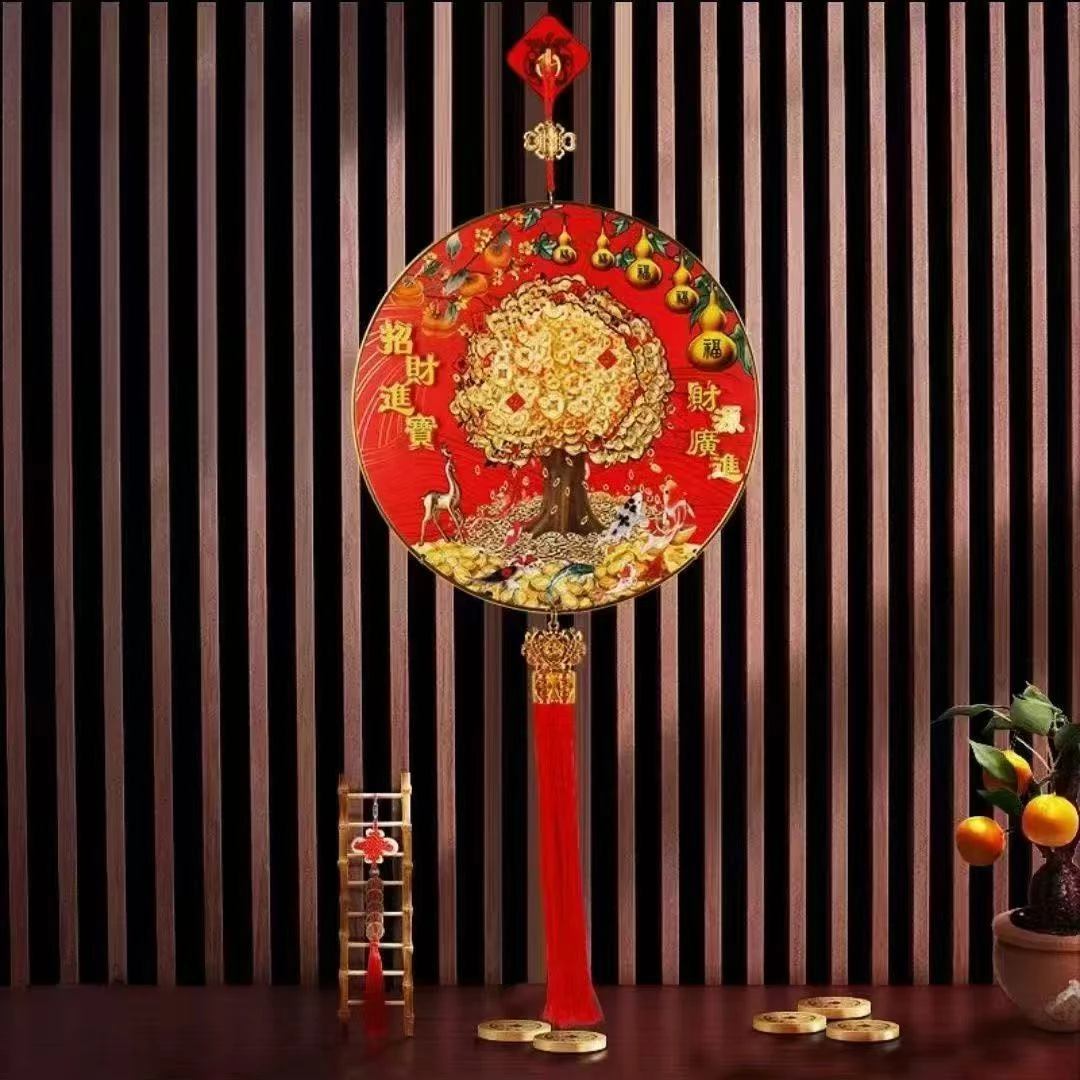 2025新款大号立体发财树挂件38cm加厚文化创意五福临门喜庆挂件