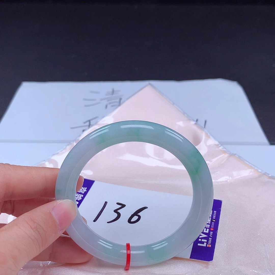 翡翠手镯未镶嵌手镯001699