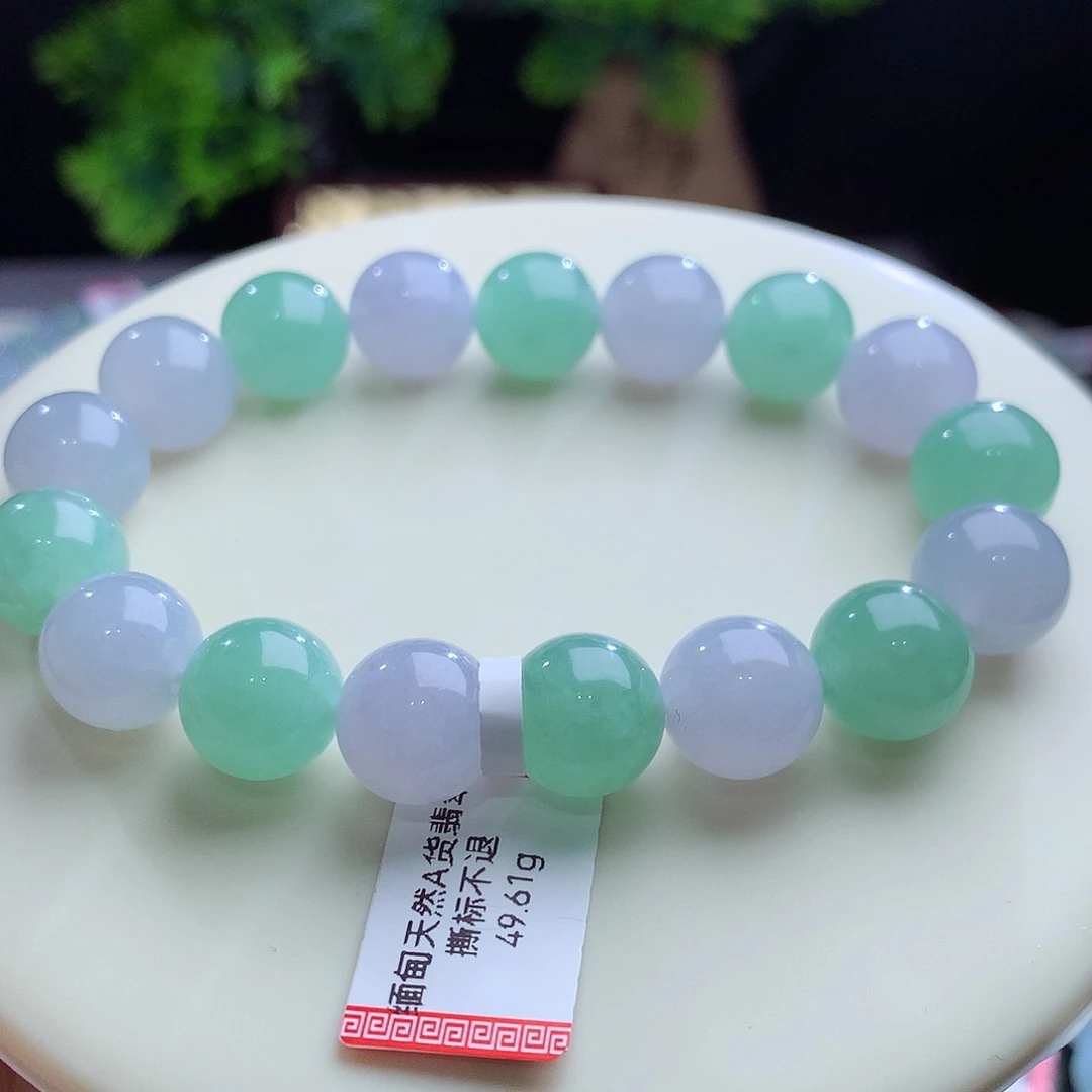 翡翠未镶嵌手串卡12