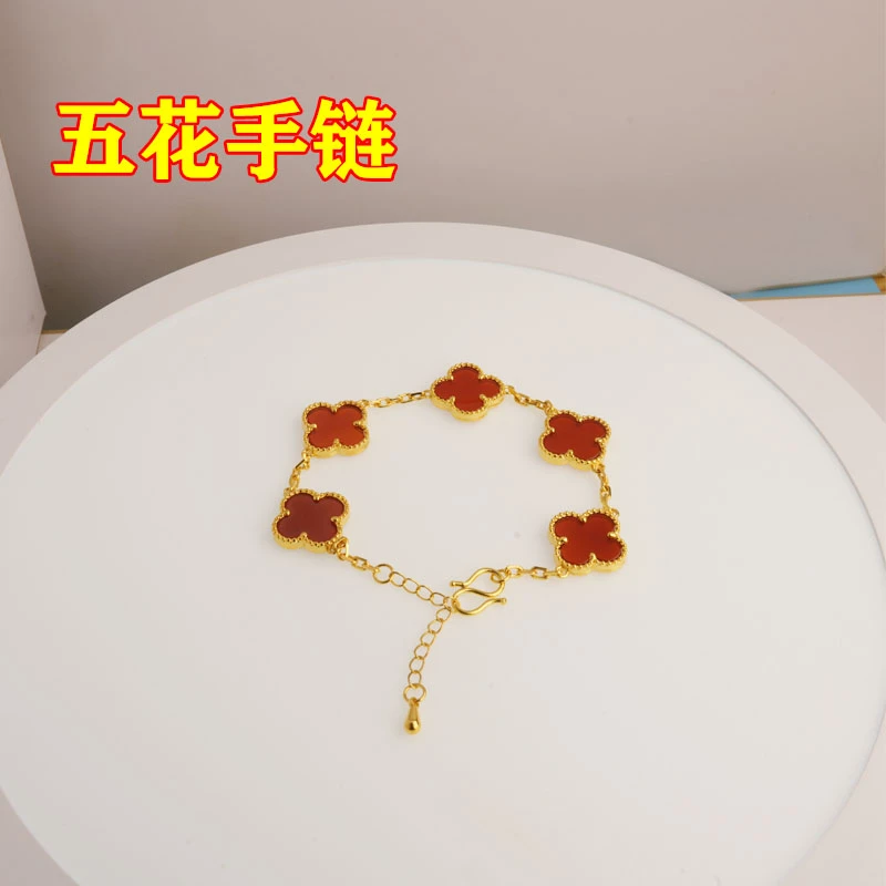 合金珐琅手链 红色五花手链铸金古法包金工艺四叶草不掉色不起斑