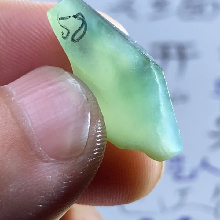 山***河未镶嵌定制翡翠包工