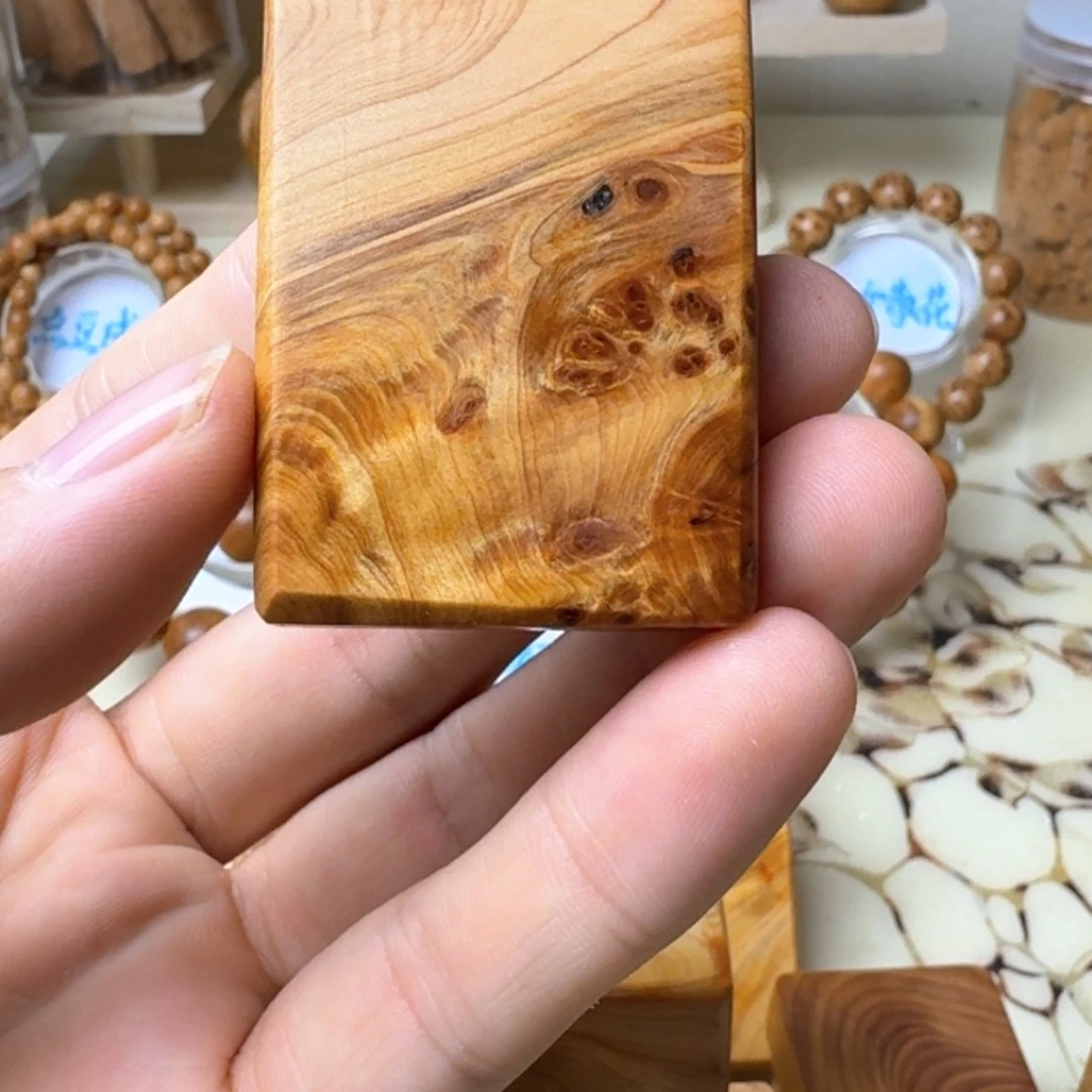 柏木（崖柏）G****k太行崖柏平安牌