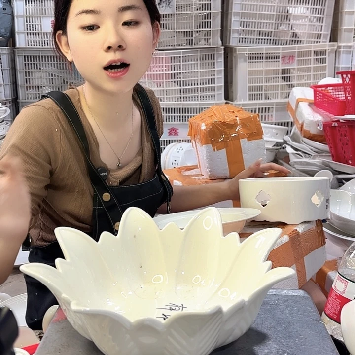 盘微瑕产品………401一个
