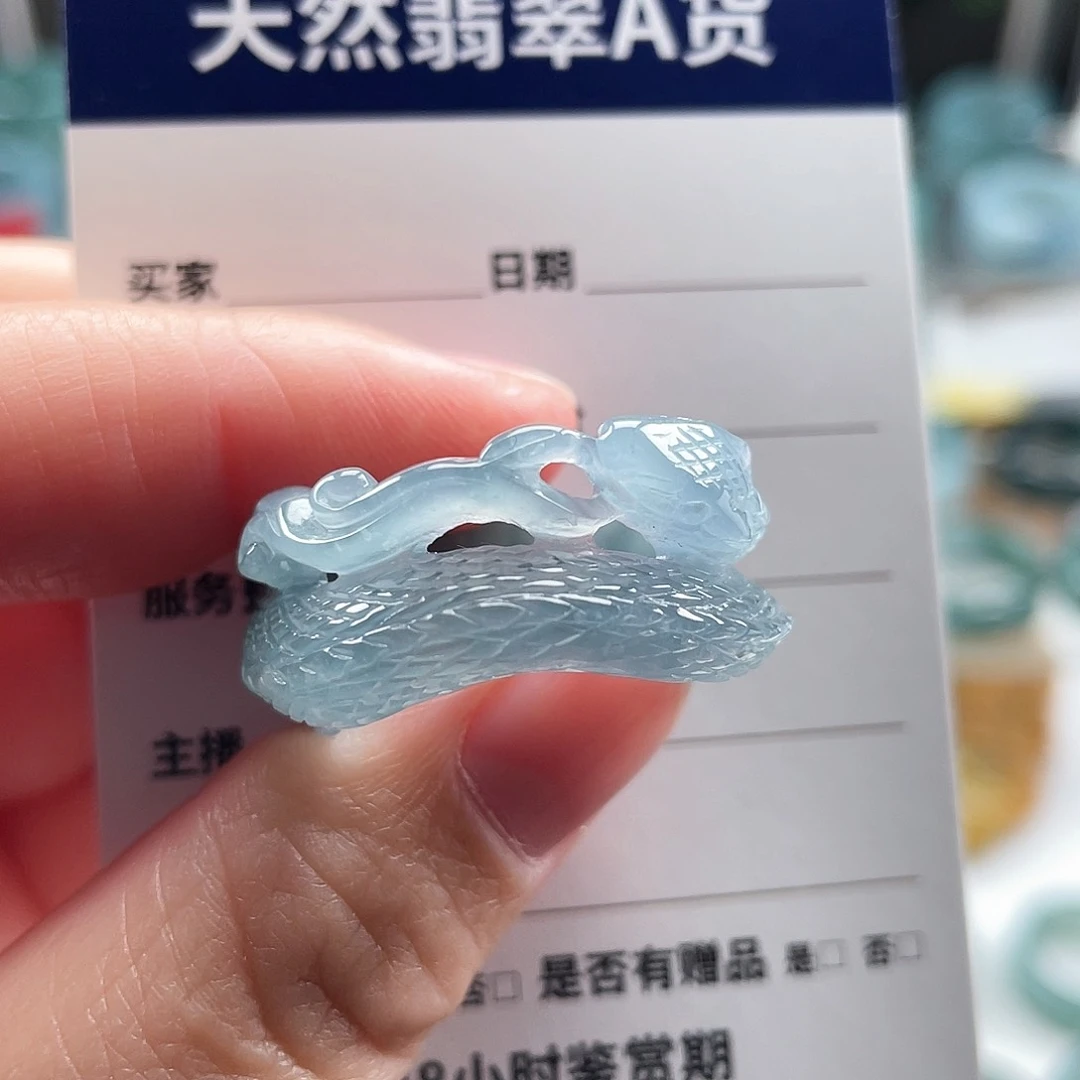 未镶嵌戒指翡翠冯*兴翡翠
