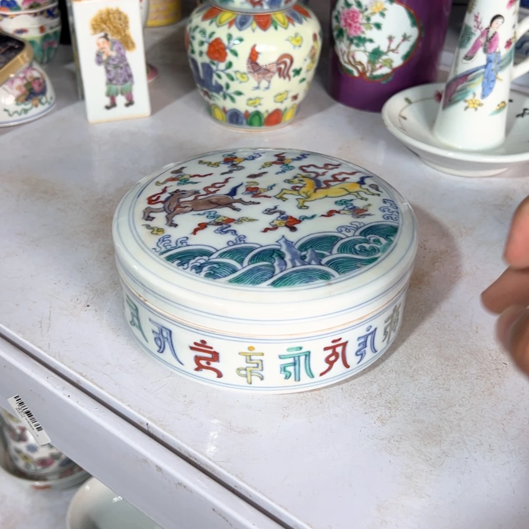 摆件陶瓷陶瓷材料加工