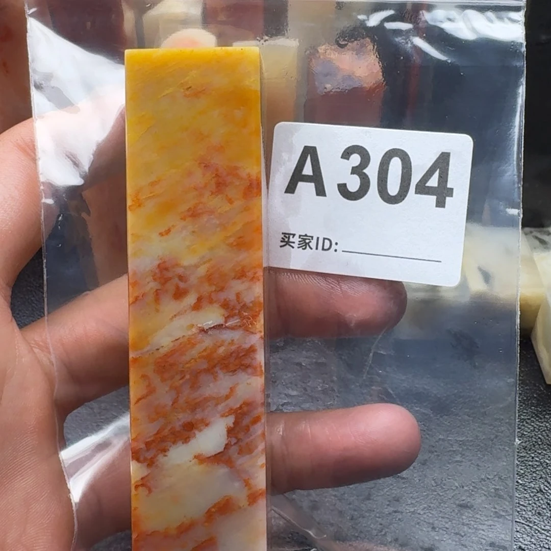 老挝石闲**月老挝石老挝石