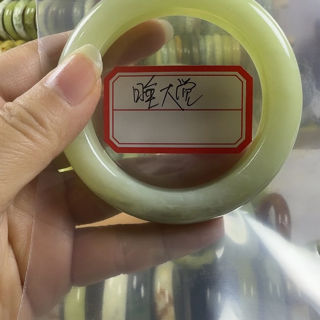 睡***觉蛇纹石玉未镶嵌手镯