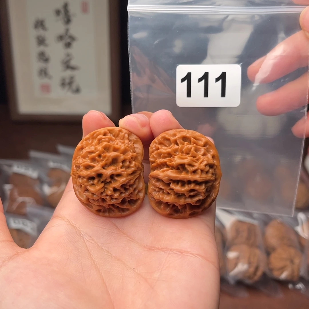 吊坠文玩核桃秦闷38