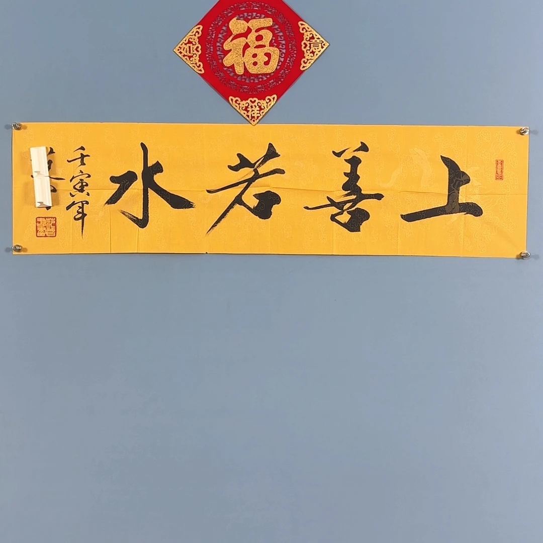 晨**园经典年画精品链接1