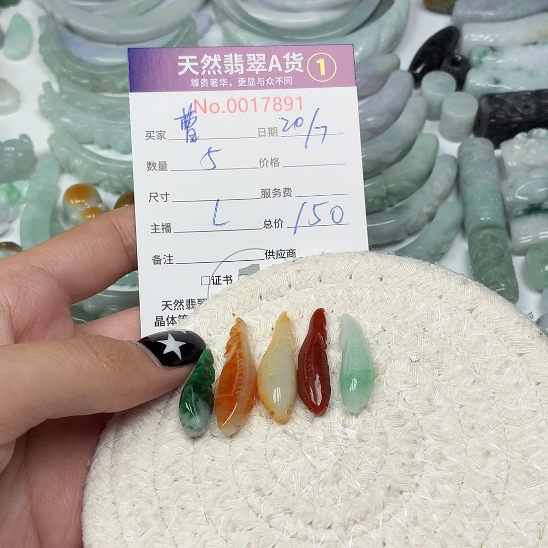 *****未镶嵌手链翡翠66666