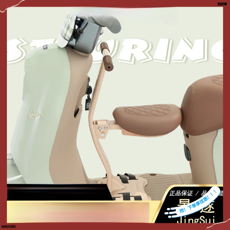 电动车儿童座椅电动车装备可折叠便携儿童座椅绑带式