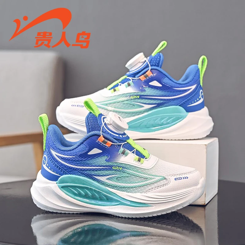 【悠悠童话】贵人鸟男童鞋运动鞋网面防滑单网运动鞋GRN25007D