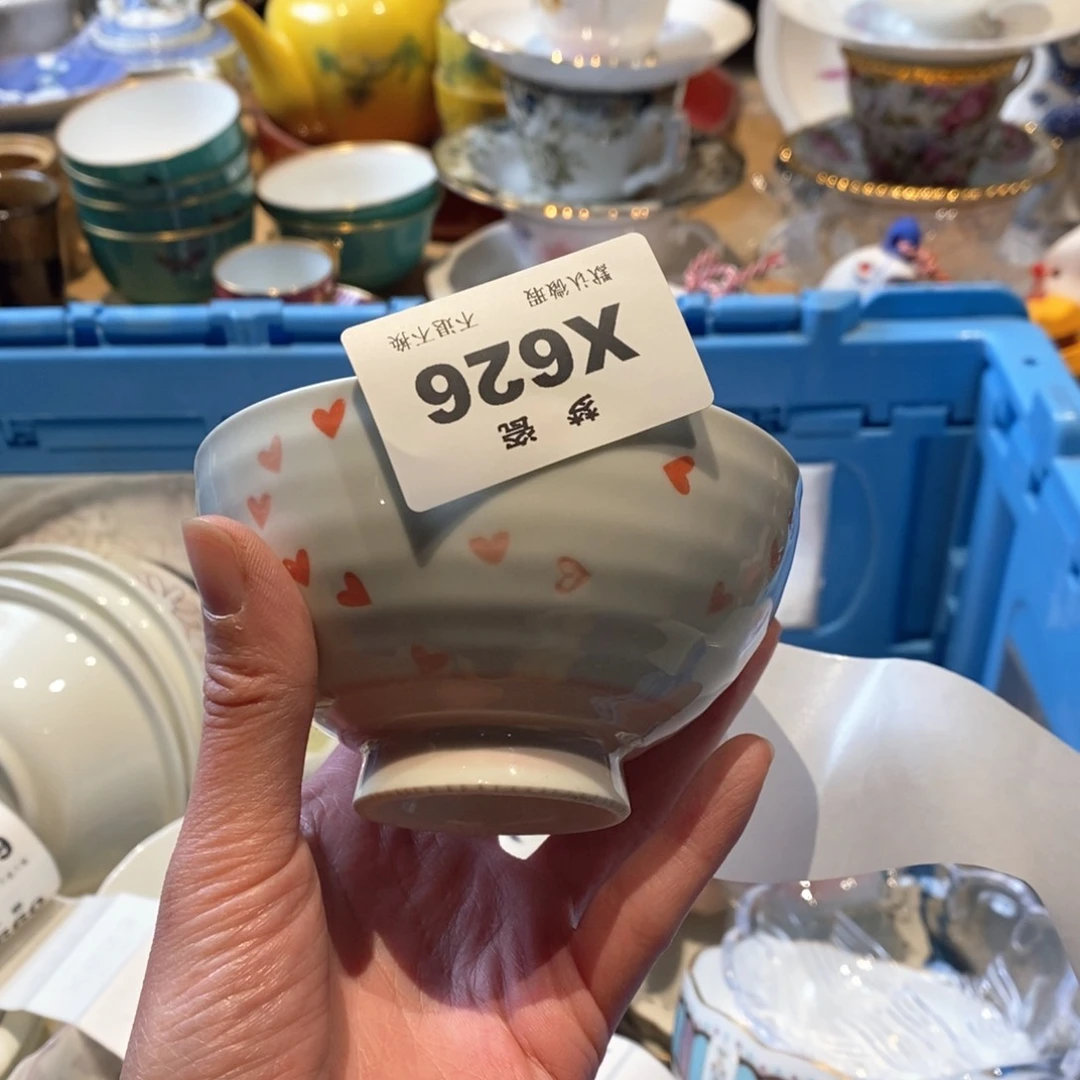 瓷片懒****n哈哈哈哈哈哈哈哈哈