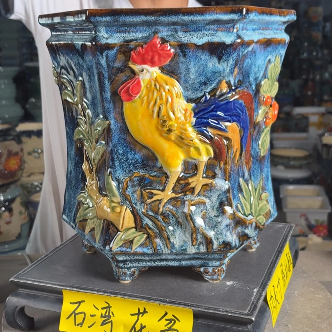 一风堂石湾花盆 内23*28