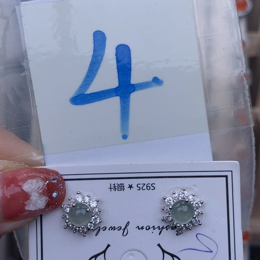 未镶嵌戒指翡翠缅甸