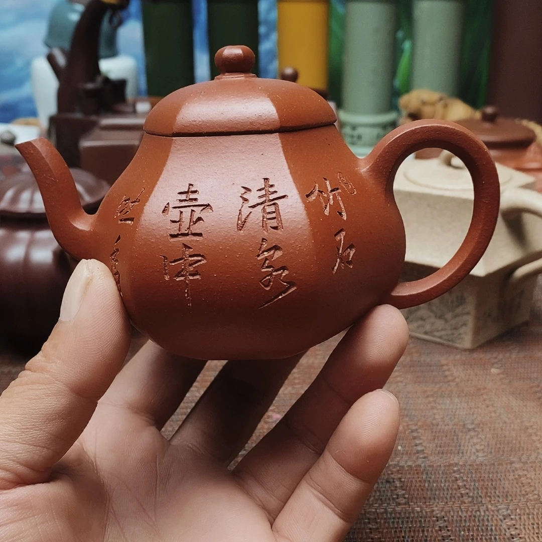 紫砂茶杯18号12356899875