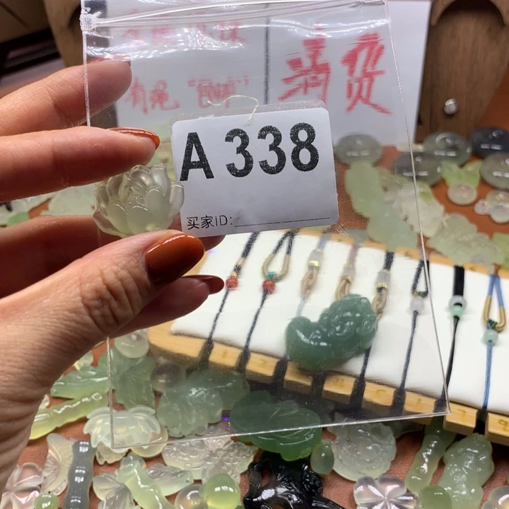 *****岫玉未镶嵌岫玉岫玉有棉