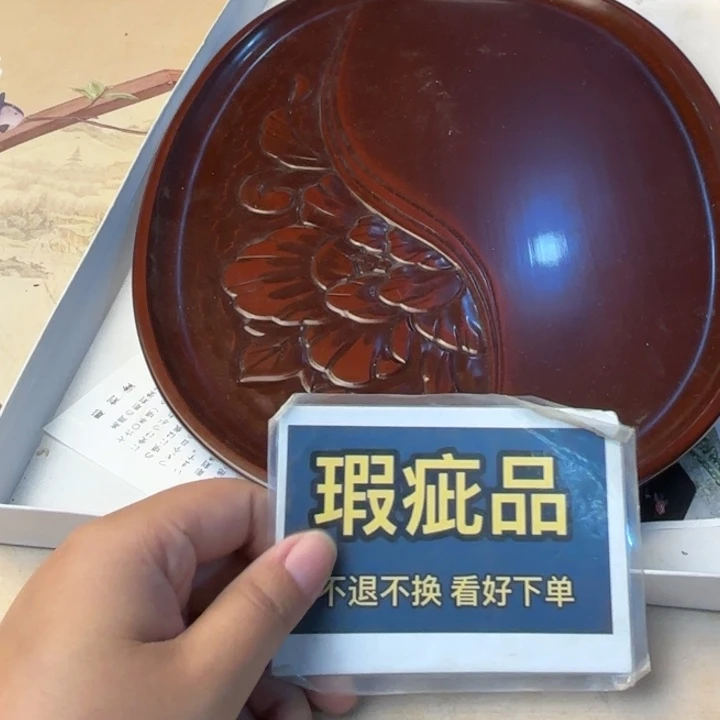 摆件1100今日好物分享